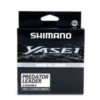 Shimano Yasei Predator Fluoro 50m 0,20mm 3,05kg