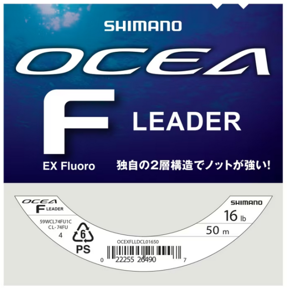 Shimano OCEA EX Fluoro Leader 50m