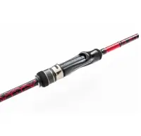 Hearty Rise Rock n Force II 752 LL 2,29m 1-10g