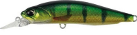 Duo Realis Rozante 77SP Perch ND