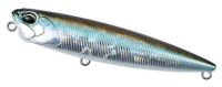 Duo Realis Pencil 85 Prism Smelt