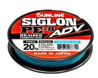 Sunline Siglon PE ADV / Advanced 8X 16 lb 0,187mm 7,3kg 150m