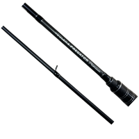 Vöglers Predator Premium 2,65m / 15-60g 2-teilig