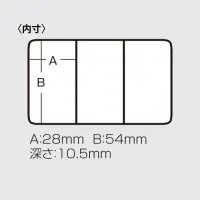 Meiho WP-3 Clear Blue