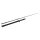 Sportex Black Arrow G-4 Musky BA2515 245cm 115-190g