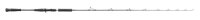 Hearty Rise Skywalker Norway Deadbait Cast 300-650g 1,87m