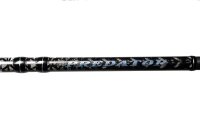 Hearty Rise Predator IV PR4-892MH 2,67m 10-50g