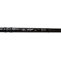 Hearty Rise Predator IV PR4-832MH 2,52m 12-56g