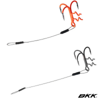 BKK Ready Stinger 7x7 Wire SS UVO 70mm 6.9kg Gr.6 2...