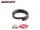 Decoy Areate Ring R-20 Sprengring 15 Stück