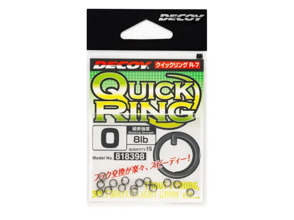 Decoy Quick Ring