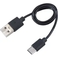 Balzer Shirasu USB Taschenlampe zum Wiederaufladen