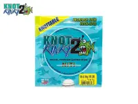 Knot 2 Kinky 1x7 Titanium 12lb 3m