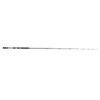 Hearty Rise Skywalker Norway Long Jigging Fast 2,23m 100-220g 4-teilig