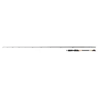 Fox Rage TR Series Replicant Speciel 2,30m 40-120g Casting