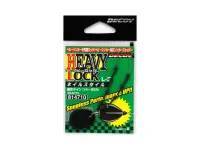 Decoy Heavy Lock - INSIDE (DC-814710)