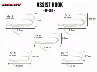 DECOY W-S51 Assist Hook - Gr. 4