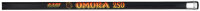 FTM Omura short handle 3,00m Kescherstab