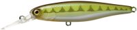 Illex Squirrel 61 SP Vairon