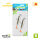 Lieblingsköder Actionpack 10cm Captain