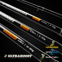 Lieblingsköder UltraBoost Rute Allround 2,35m (5-30g)